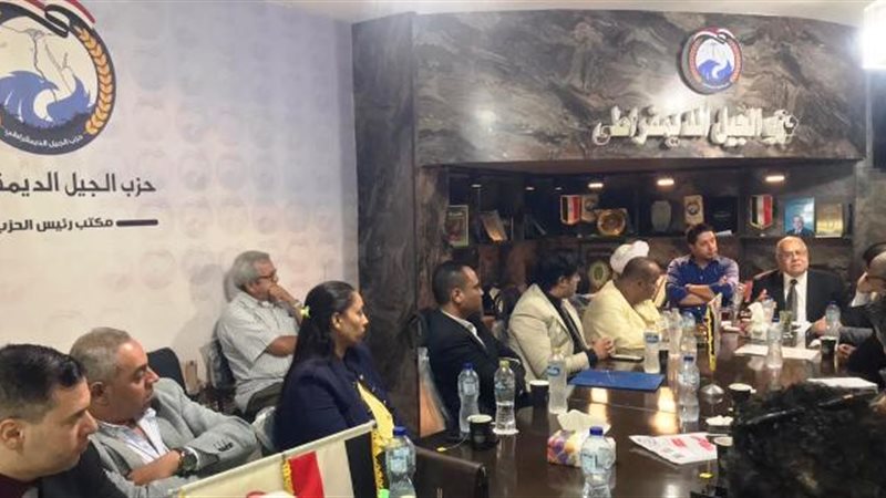 بوابة الجمهورية