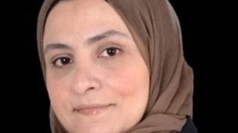 د.لمياء الفضالي