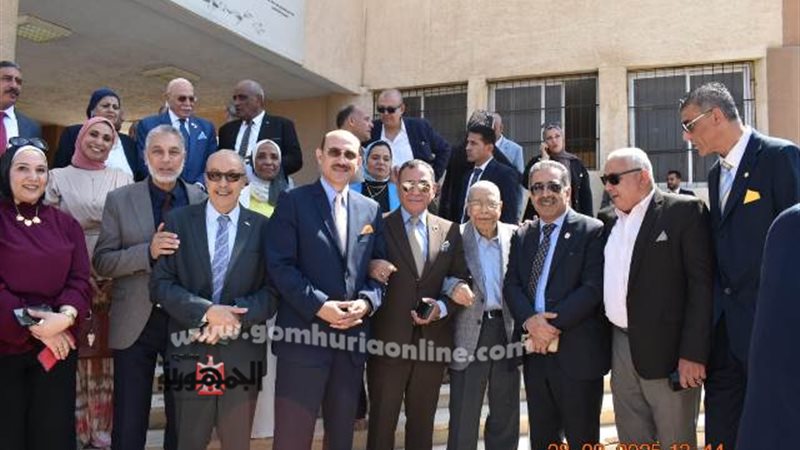بوابة الجمهورية