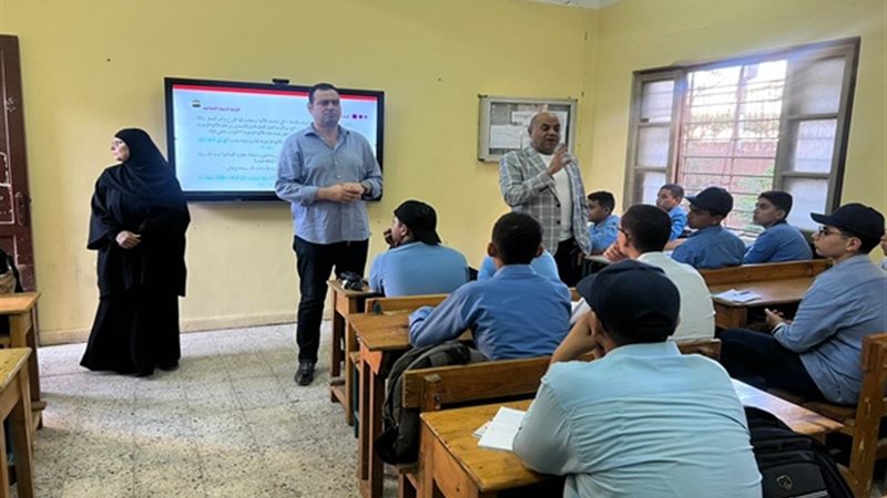 بوابة الجمهورية