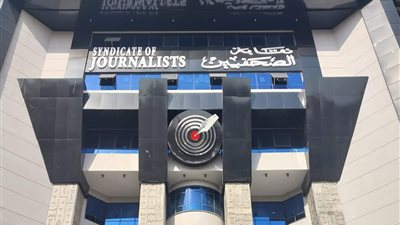 نقابة الصحفيين والعربية للتصنيع يوقّعان غدًا اتفاقية تعاون مشترك لبناء المدينة