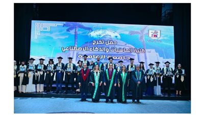 كلية حاسبات وذكاء اصطناعي جامعة القاهرة تحتفل بتخرج دفعة 2025