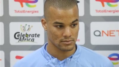 لاكاي يقود هجوم سيراميكا امام الجونة في الدوري