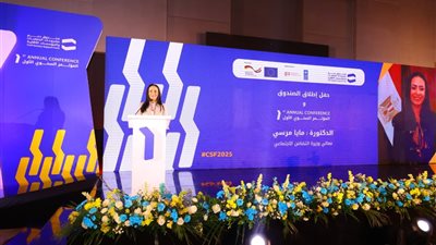 وزيرة التضامن تعلن انطلاق صندوق دعم مشروعات الجمعيات والمؤسسات