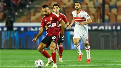 نجم الزمالك: محظوظون بتواجد القطبين في الكرة المصرية