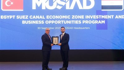 جمال الدين: نتطلع للتعاون مع مجتمع الأعمال التركي لخبرته الصناعية