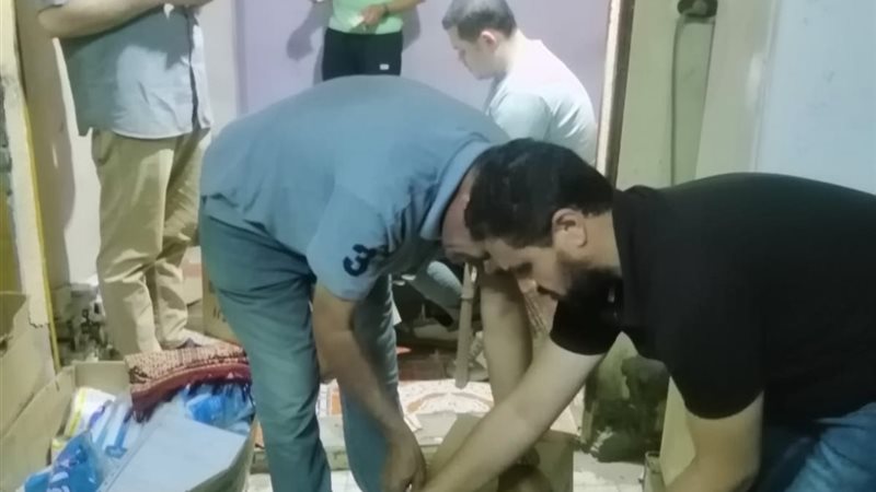 بوابة الجمهورية