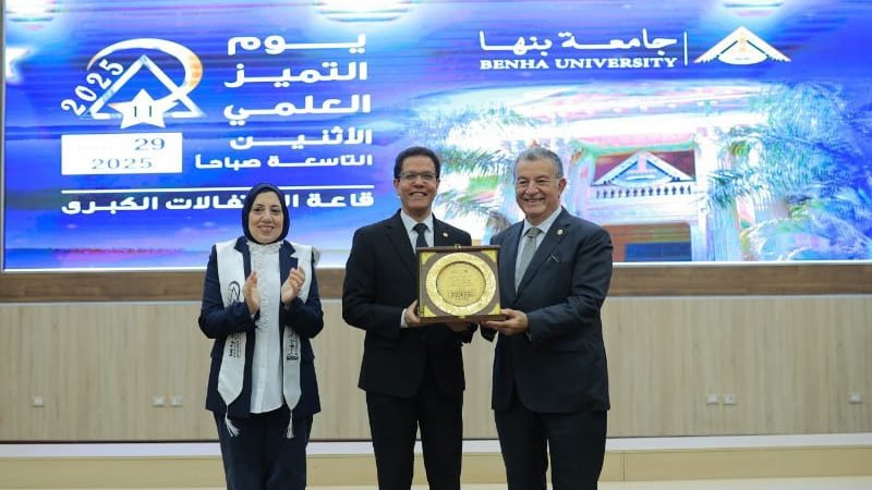 الدكتور ناصر الجيزاوي
