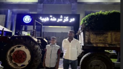 ملابسات قيادة طفل لجرار زراعى والاصطدام بسيدة فى الشرقية