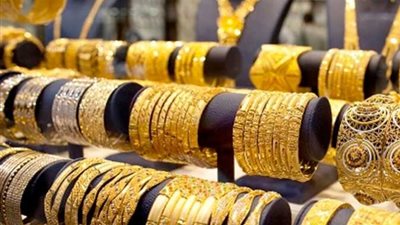أسعار الذهب اليوم الأربعاء 1-10-2025..قفزة تاريخية إلى أعلى مستوى