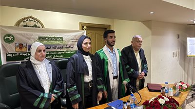 اتجاهات الجمهور نحو تطبيقات الوجبات السريعة .. فى رسالة ماجستير