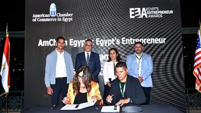 رسميًا.. إطلاق شراكة استراتيجية جديدة لدعم ريادة الأعمال في مصر