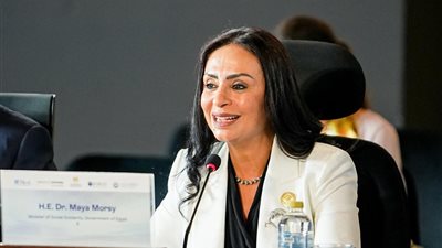 وزيرة التضامن: الشمول المالي أساس الحماية الاجتماعية والتمكين الاقتصادي