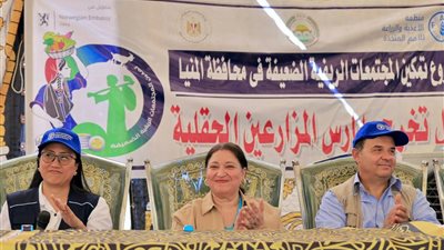 صاروفيم تشهد تسليم حزم الدعم الإنتاجي لـ 20 من الأسر الأكثر احتياجًا بالمنيا