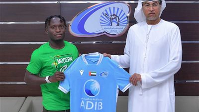 رسميا .. هدف الزمالك فى الانتقالات الصيفية ينتقل إلى الدورى الاماراتى