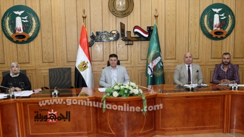 السكرتير العام بالمنوفية