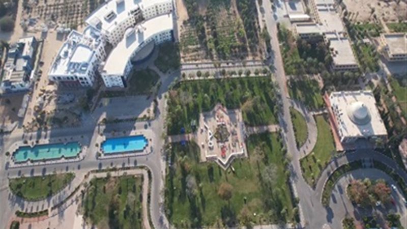 بوابة الجمهورية