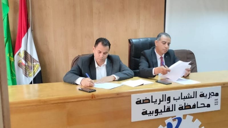الدكتور وليد الفرماوي