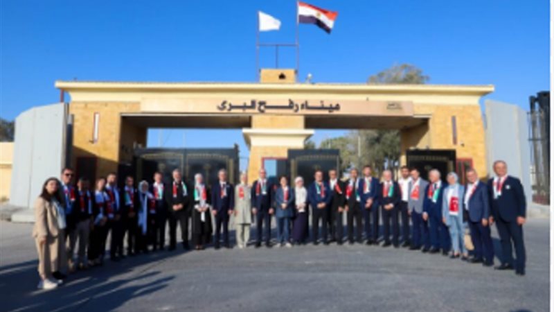 بوابة الجمهورية