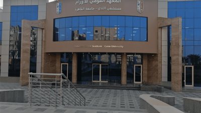 جامعة القاهرة تنظم احتفالية لتكريم المتعافيات من سرطان الثدى