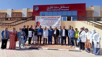 قافلة طبية وزراعية وبيطرية مجانية لأهالي سانت كاترين وأبورديس