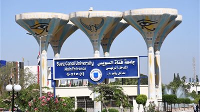 ︎جامعة قناة السويس تنظم ورشة تدريبية مكثفة في المونتاج