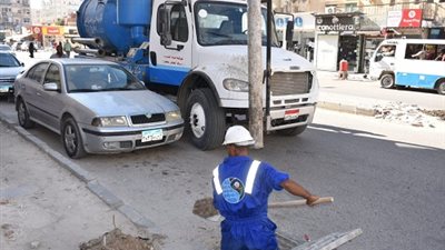 المحافظون وضعوا 