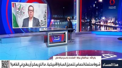 حركة فتح: نتنياهو يخشى توقف الحرب وواشنطن محور ضمانات وقف النار ف