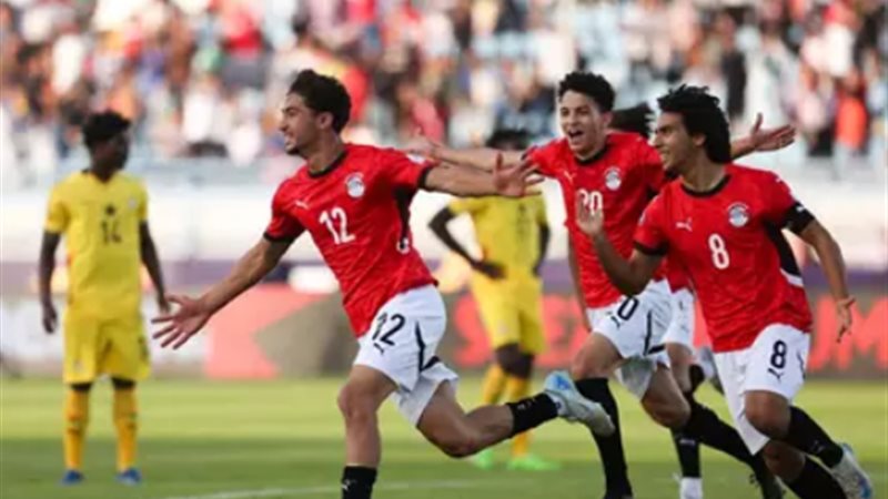 منتخب مصر للشباب