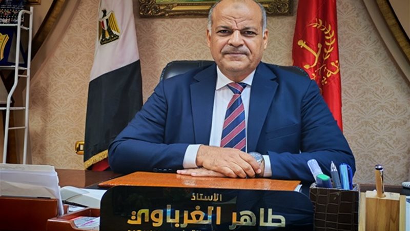 بوابة الجمهورية