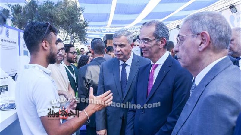 بوابة الجمهورية