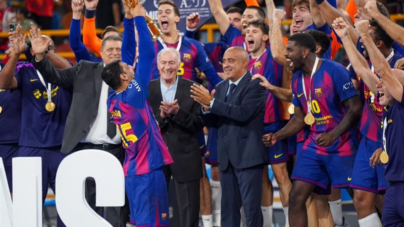 برشلونه