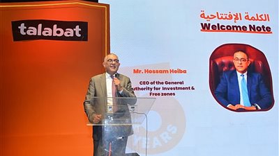 هيبة: التجارة الإلكترونية تؤثر إيجابياً على الاقتصاد المصري