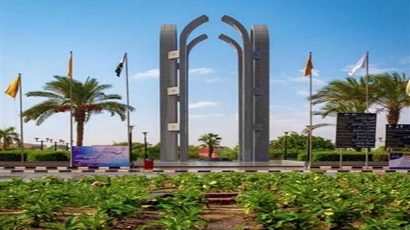بوابة الجمهورية