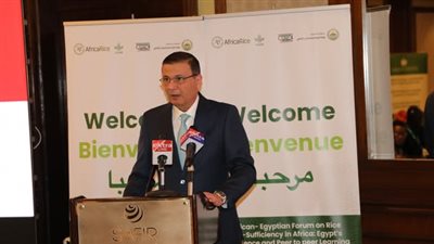 وزير الزراعة يفتتح فعاليات منتدى الأرز الأفريقي