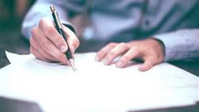 كيفية توثيق عقد ايجار فى الشهر العقارى