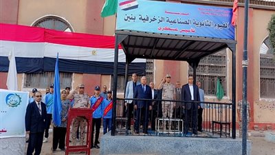 الصناعية الزخرفية .. تحتفل بالذكرى الـ52 لانتصارات أكتوبر المجيدة