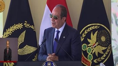 أهم رسائل الرئيس السيسي خلال حفل تخرج دفعة جديدة بأكاديمية الشرطة