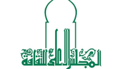 السمسمية تتألق في المجلس الأعلى للثقافة ضمن مبادرة 