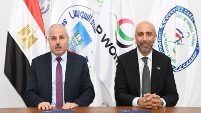 بروتوكول تعاون مشترك بين جامعة قناة السويس ومجموعة موانئ دبي