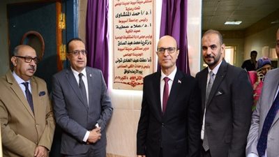مستشفيات جامعة أسيوط تفتتح وحدة الكلى الصناعية الجديدة