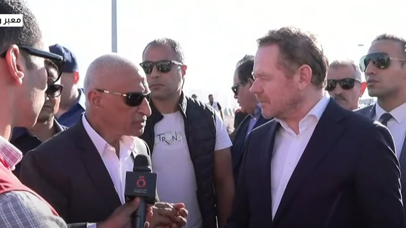 بوابة الجمهورية