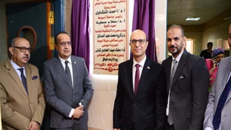 بوابة الجمهورية