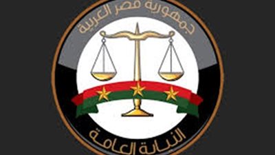 النيابةالعامةتحيل المتهمين وناشر المقطع المخل بالمحور للمحاكمةالجنائية