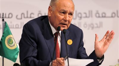 أبو الغيط: نرحب بالتوصل لإتفاق حول تنفيذ المرحلة الأولى من خطة