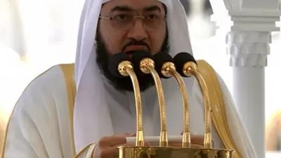 خطيب المسجد الحرام: ما يعني المرء هو كل ما يضيف إلى حياته الدينية