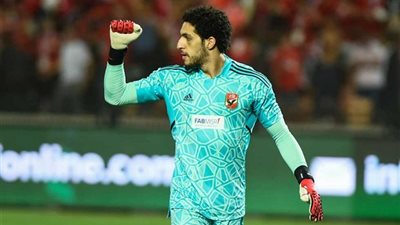 حارس الأهلي يوجه رسالة لمديره الفني السابق