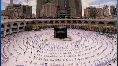 رابط التقديم على حج القرعة