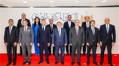 «المركزي» يطلق صندوق دعم وتطوير الجهاز المصرفي برئاسة المحافظ