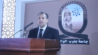جامعة جنوب الوادي تقيم حفل تأبين للدكتور أحمد عمر هاشم